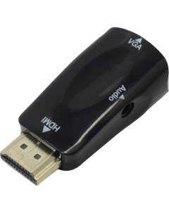 Переходник адаптер HDMI 19M VGA 15F черный EX HDMIM VGAF C EX284927RUS Exegate