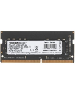 Память DDR4 SODIMM 8Gb 3200MHz CL22 1 2 В Radeon R9 Gamer Series R948G3206S2S U Amd