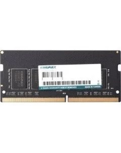Память DDR4 SODIMM 4Gb 2666MHz CL19 1 2 В KM SD4 2666 4GS Kingmax