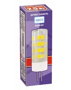 Лампа светодиодная G4, JC, 220В, 5Вт, 400лм, 4000K/белый, 80 Ra, Jazzway PLED-G4 5W 4000K (5000971)