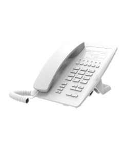 VoIP телефон H3 1 линия 2 SIP аккаунта PoE белый без БП FH3PW Fanvil