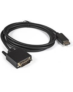 Кабель переходник адаптер DisplayPort 20M DVI D 25M поворотный экранированный 1 8 м черный EX284908R Exegate