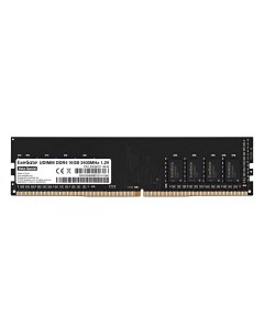 Память DDR4 DIMM 16Gb 2400MHz CL17 1 2 В Value Special EX287011RUS Exegate