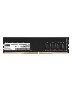 Память DDR4 DIMM 16Gb 2666MHz CL19 1 2 В HiPower EX288046RUS Exegate