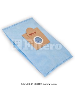 Мешок-пылесборник Filtero SIE 01 ЭКСТРА для Bosch BBZ10TFG, BBZ41FG, VZ41AFG, 4 шт., голубой (184246)