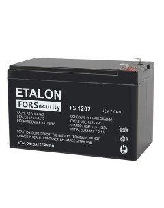 Аккумуляторная батарея для ОПС FS 1207 12V 7Ah FS 1207 Etalon