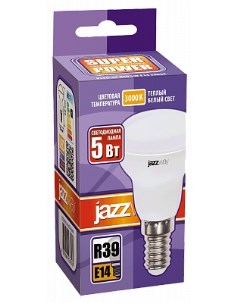 Лампа светодиодная E14 рефлектор R39 5Вт 3000K теплый свет 400лм PLED SP R39 5w E14 3000K POWER 1033 Jazzway