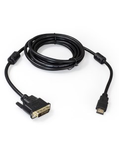 Кабель HDMI 19M DVI 25M экранированный ферритовый фильтр 3 м черный EX284907RUS Exegate