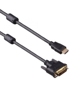 Кабель HDMI 19M DVI 25M ферритовый фильтр 1 8 м черный EX191101RUS Exegate