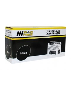 Картридж лазерный Hi-Black HB-CF226A/CRG-052 (26A/052/CF226A/2199C002), черный, 3100 страниц, совместимый для HP LJ Pro M402/M426/LBP-212dw/214dw Hi-black