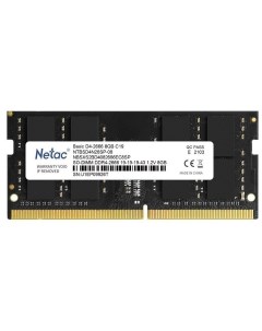 Память DDR4 SODIMM 8Gb, 2666MHz, CL19, 1.2 В,, Basic (NTBSD4N26SP-08) Netac