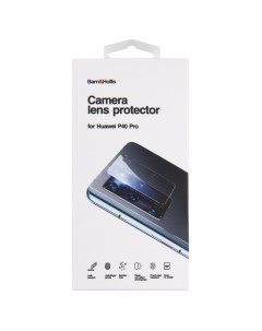 Защитное стекло для камеры смартфона Huawei P40 Pro УТ000021763 Barn&hollis