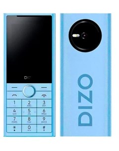 Мобильный телефон Star 400 2 4 320x240 QVGA MediaTek MTK6261D BT 2xCam 1 Sim 1430 мА ч micro USB син Dizo