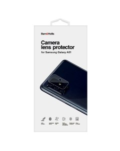 Защитное стекло для камеры смартфона Samsung SM A515 Galaxy A51 черный УТ000022054 Barn&hollis