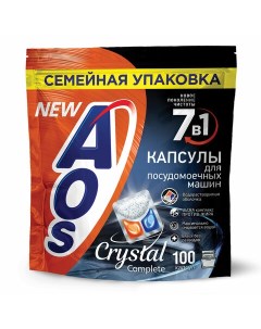 Капсулы для посудомоечной машины Crystal Complete 100 шт 1 5 кг 608312 Aos