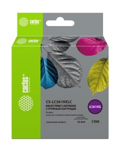 Картридж струйный Cactus CS-LC3619XLC (LC-3619XLC), голубой, совместимый, 18 мл, для Brother MFC-J2330DW/J2730DW/J3530DW/J3930DW