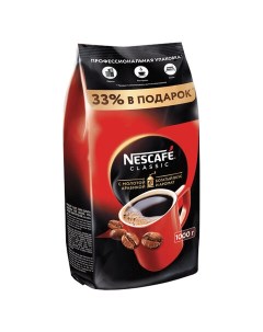 Кофе растворимый Classic 1 кг мягкая упаковка 12315663 Nescafe