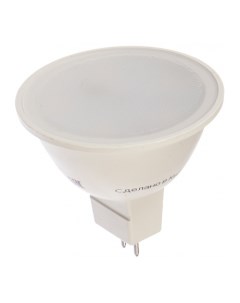 Лампа светодиодная GU5.3, MR16, 7Вт, 560лм, 6500K/холодный, 80 Ra, ОНЛАЙТ (61134 / OLL-MR16-7-230-6.5K-GU5.3 / 20176) Онлайт