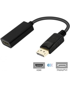 Кабель переходник адаптер DisplayPort 20M HDMI 19F 20 см черный KS 460 Ks-is