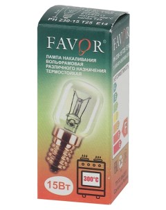 Лампа накаливания E14 T25 15Вт 90лм для холодильников РН 230 15 для печей Б0038882 Favor