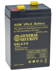 Аккумуляторная батарея для ИБП GSL GSL4 5 6 6V 4 5Ah General security