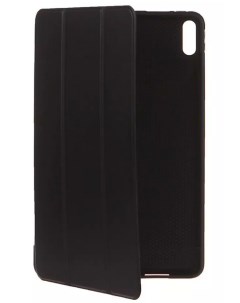 Чехол для планшета для планшета Huawei MatePad 10 4 силикон черный УТ000025018 Red line