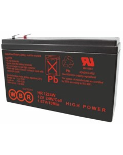 Аккумуляторная батарея для ИБП HR HR1224W 12V 6Ah Wbr