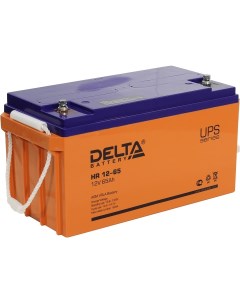 Аккумуляторная батарея для ИБП Delta HR HR12 65 12V 65Ah Delta battery