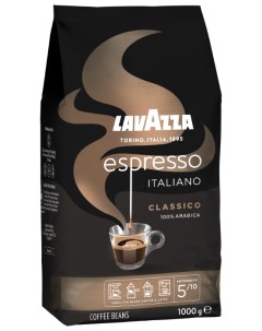 Кофе в зернах Espresso Italiano Classico 1 кг средняя обжарка 100 арабика 1874 Lavazza