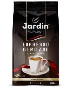 Кофе в зернах Espresso di Milano 1 кг усредняя обжарка 100 арабика 1089 06 Н Jardin