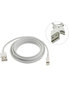 Кабель USB Lightning 8 pin 2м белый MD819ZM A Apple