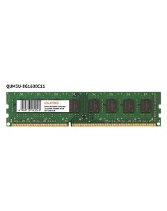 Память DDR3 DIMM 8Gb 1600MHz CL11 1 5 В QUM3U 8G1600C11R Qumo