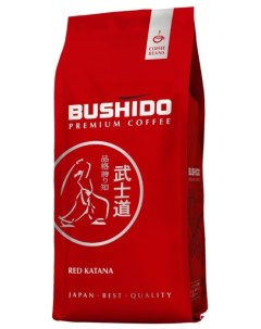 Кофе в зернах Red Katana 1 кг средняя обжарка 100 арабика BU10004007 Bushido