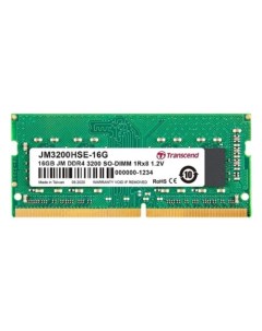 Память DDR4 SODIMM 16Gb 3200MHz CL22 1 2 В JetRam JM3200HSE 16G Transcend