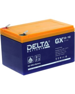 Аккумуляторная батарея для ИБП Delta GX GX12 12 12V 12Ah Delta battery