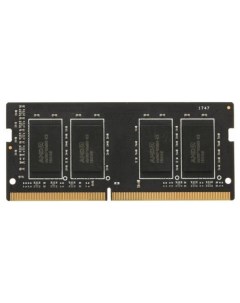 Память DDR4 SODIMM 4Gb 2666MHz CL16 1 2 В Radeon R7 R744G2606S1S U Amd