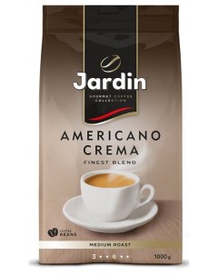 Кофе в зернах Americano 1 кг средняя обжарка смесь арабики и робусты 1090 06 Н Jardin