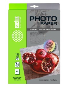 Фотобумага A4 170 г м глянцевая 50 листов односторонняя Photo Paper CS GA417050 для струйной печати Cactus