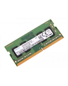 Память DDR4 SODIMM 4Gb 3200MHz CL19 1 2 В M471A5244CB0 CWED0 Samsung