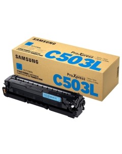 Картридж лазерный CLT C503L CLT C503L SEE голубой 5000 страниц оригинальный для SL C3060FR Samsung