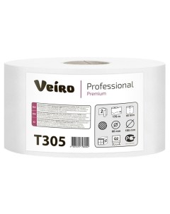 Бумага туалетная Professional T2 Premium слоев 2 листов 1360шт длина 170м белый 12шт T305 Veiro