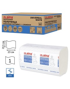 Полотенца бумажные Universal White H3 слоев 1 листов 200шт белый 15шт 111342 Laima
