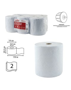 Полотенца бумажные Premium H1 слоев 2 длина 150м белый с ЦВЕТНЫМ ТИСНЕНИЕМ 6шт 112504 Laima