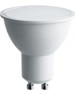 Лампа светодиодная GU10 MR16 7Вт 560лм 4000K белый 80 Ra SBMR1607 55146 Saffit