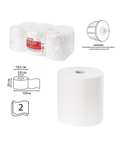 Полотенца бумажные Premium H1 слоев 2 длина 150м белый 6шт 112505 Laima