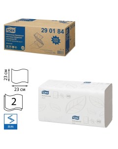Полотенца бумажные Advanced H3 слоев 2 листов 200шт белый 290182 290184 Tork