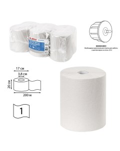 Полотенца бумажные Universal H1 слоев 1 длина 200м белый 6шт 112502 Laima