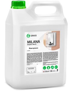 Крем мыло MILANA Жемчужное увлажняющее 5 л 126205 Grass