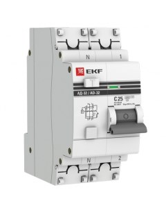 Выключатель автоматический дифференциального тока PROxima АД 32 2P C 25А AC 30мА DA32 25 30 pro Ekf