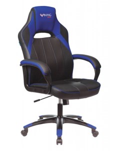 Кресло игровое VIKING 2 AERO черный синий VIKING 2 AERO BLUE Бюрократ